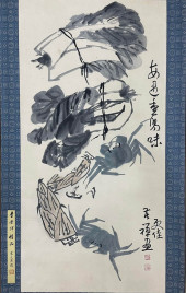 LI KUCHAN (1899-1983), ATTRIBU