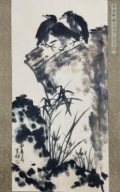 LI KUCHAN (1899-1983), ATTRIBU
