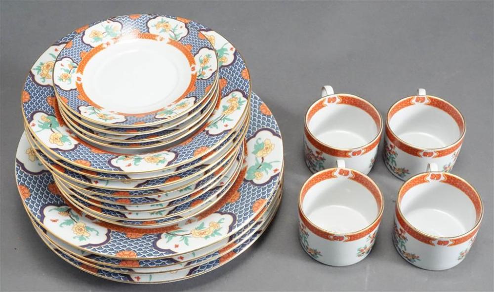 LI LING PORCELAIN IMPERIAL GARDEN