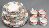 LI LING PORCELAIN IMPERIAL GAR