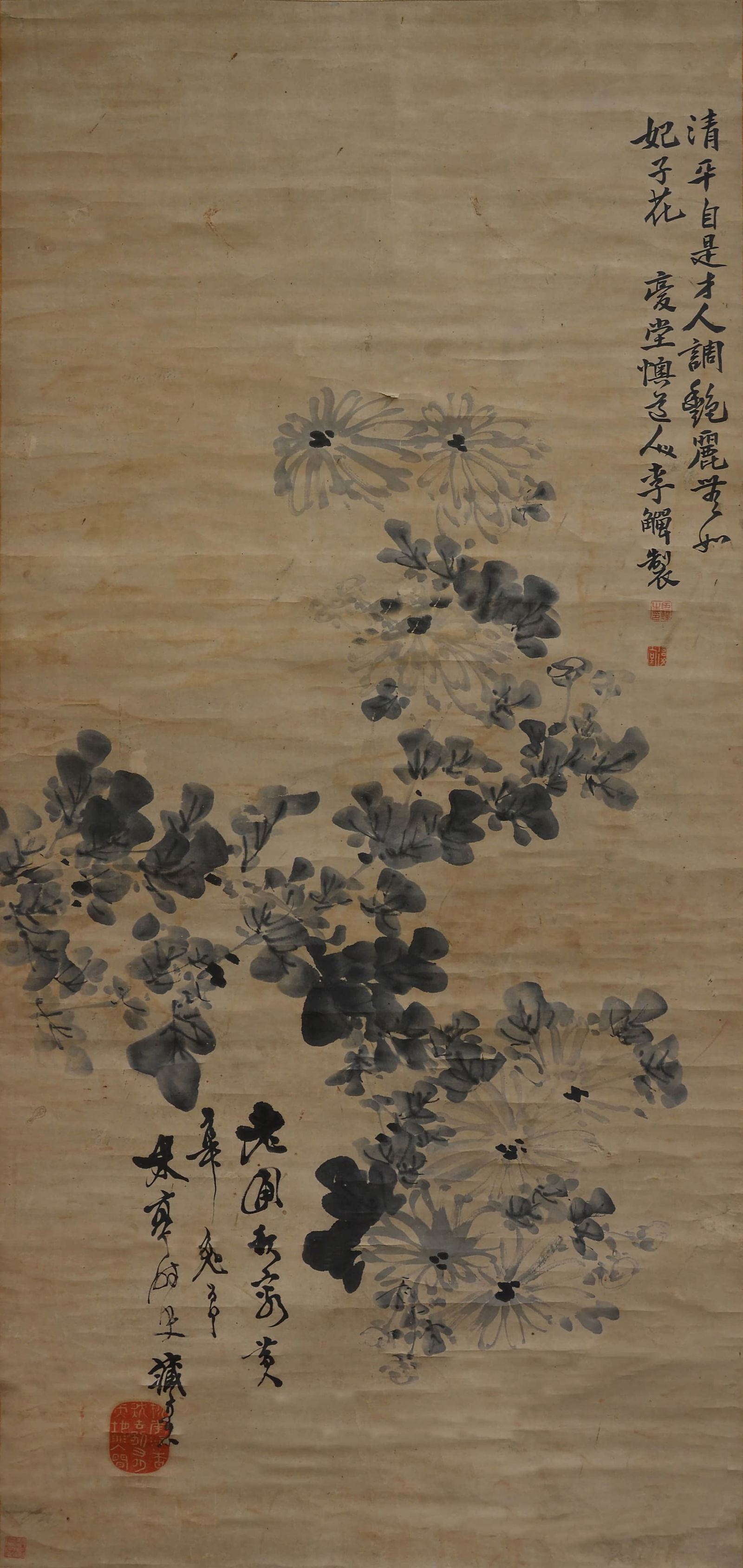 LI SHAN (1686-1762), ATTRIBUTED TO,