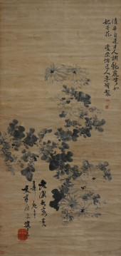 LI SHAN (1686-1762), ATTRIBUTE