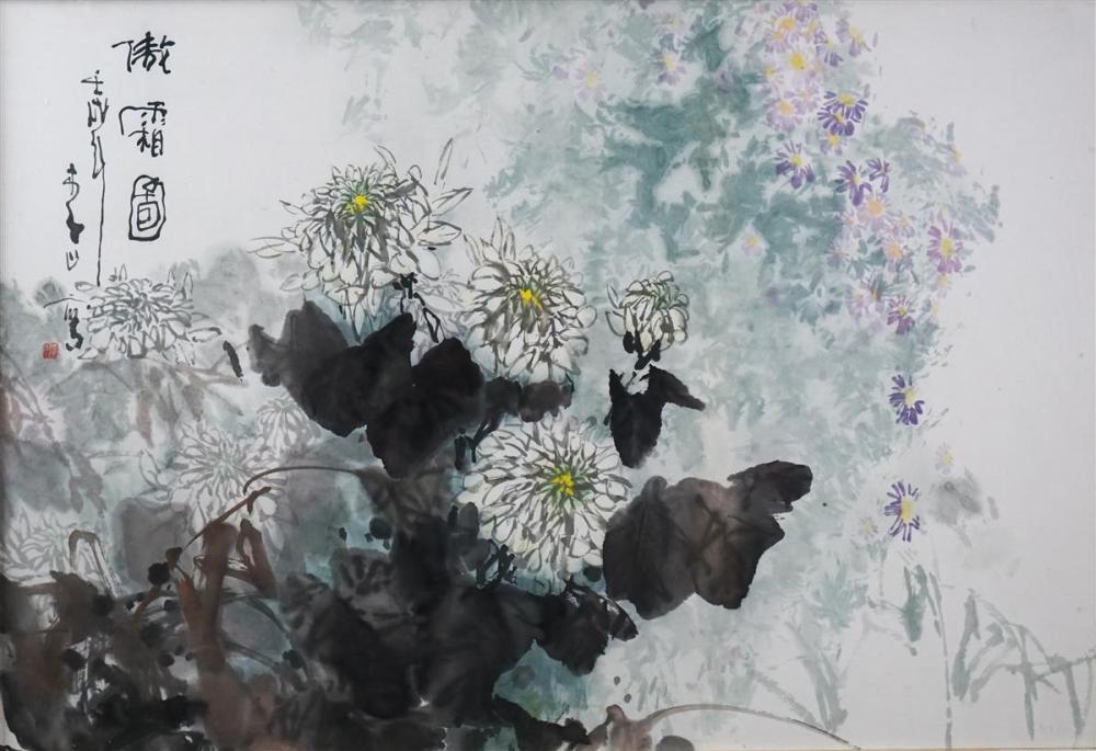 LI SHAN (CHINESE, B. 1926)