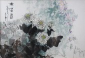 LI SHAN (CHINESE, B. 1926) ELE