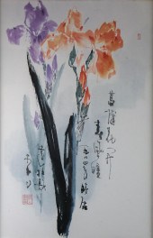 LI SHAN (CHINESE, B. 1926) CAL