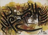 LI SHAN, CHINESE (B. 1942), "A