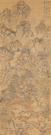 LI SHENG, ATTRIBUTED TO, LANDS