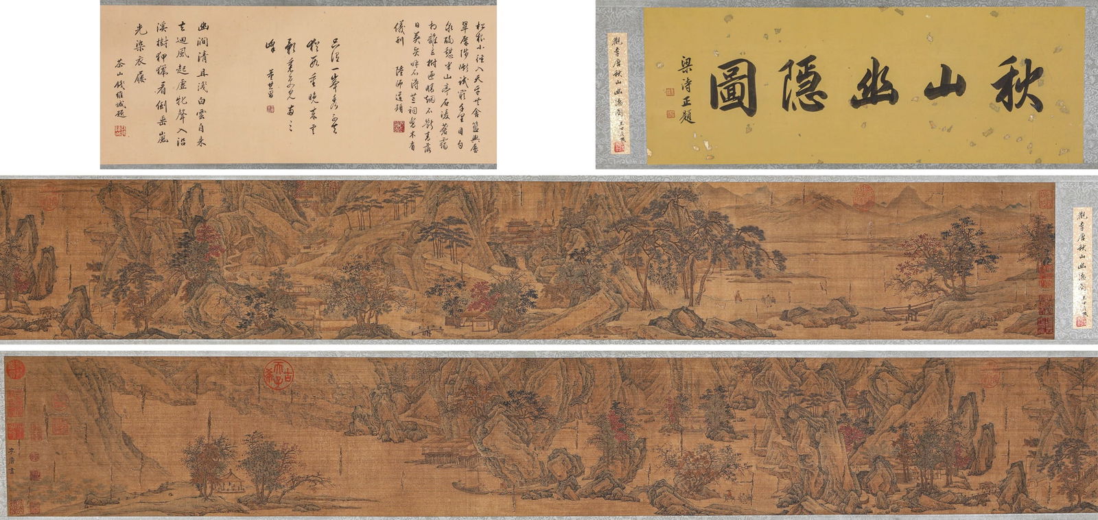 LI TANG (C. 683–740), ATTRIBUTED