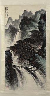 Li Xiong Cai (Chinese 20th Cen