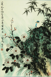 LI XIONGCAI (1891–1967), ATTRI