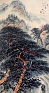 LI XIONGCAI (1910-2001), ATTRI