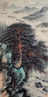 LI XIONGCAI (1910-2001), ATTRI