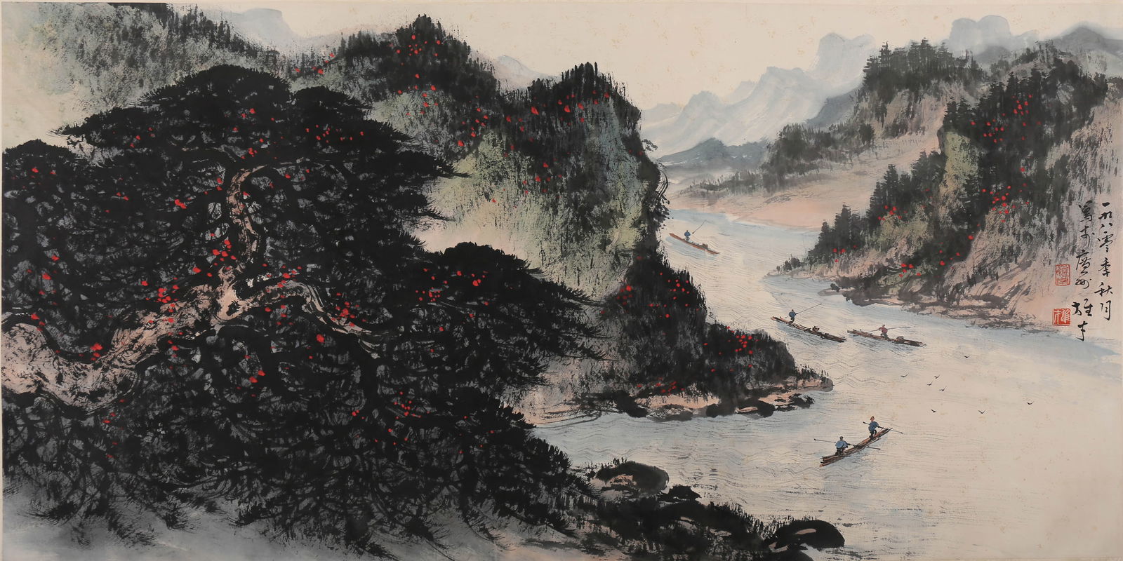 LI XIONGCAI (1910-2001), ATTRIBUTED