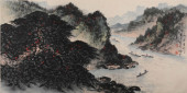 LI XIONGCAI (1910-2001), ATTRI
