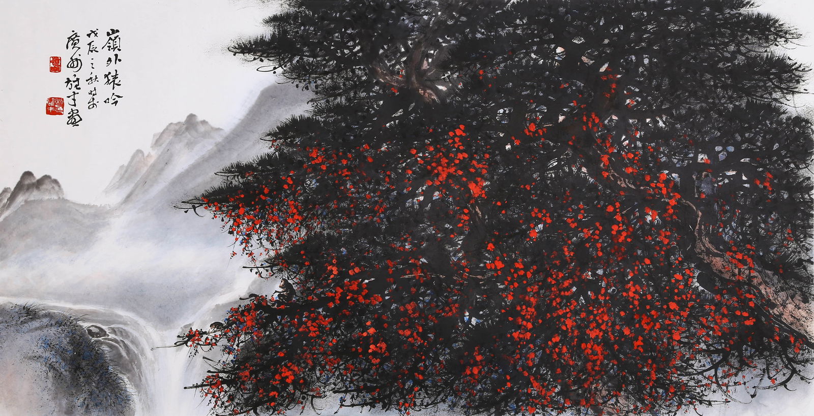 LI XIONGCAI (1910-2001), ATTRIBUTED