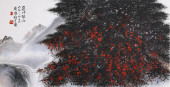 LI XIONGCAI (1910-2001), ATTRI