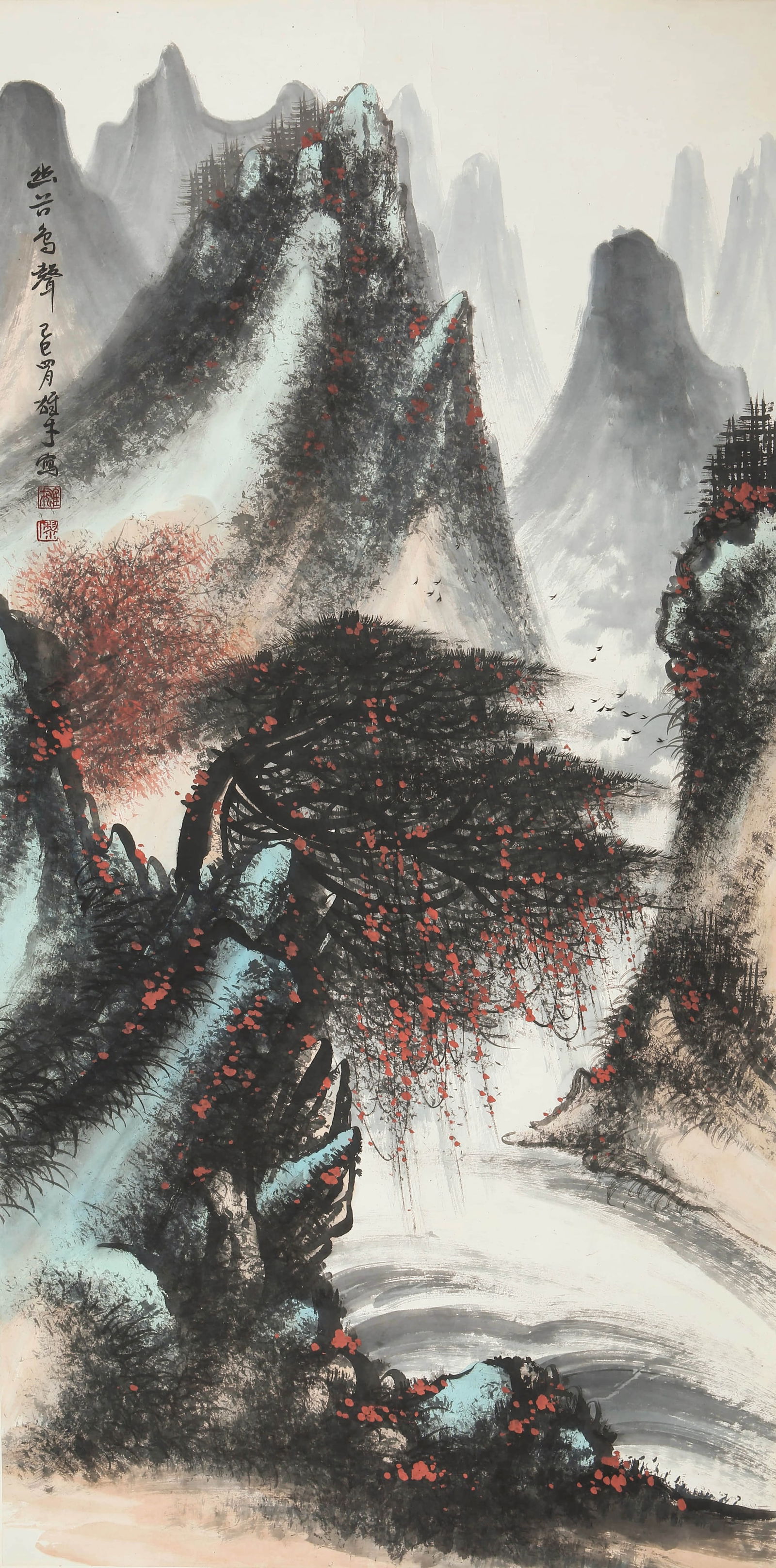 LI XIONGCAI (1910-2001), ATTRIBUTED