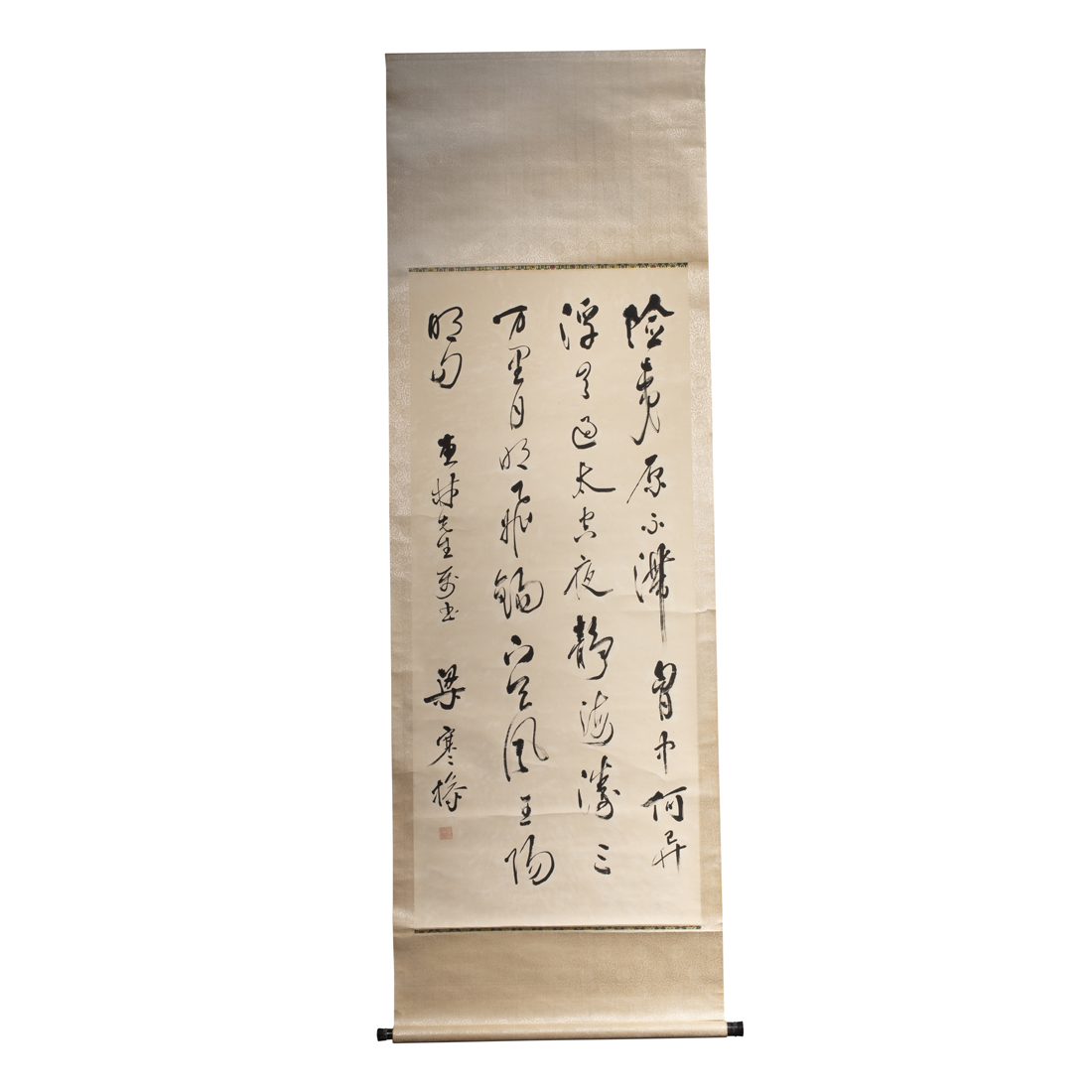 LIANG HANCAO (1899-1975) -