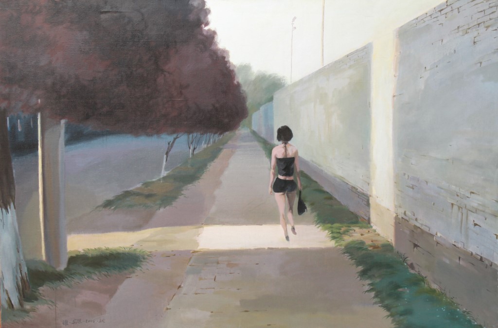 LIANG HONGLI "WOMAN WALKING"