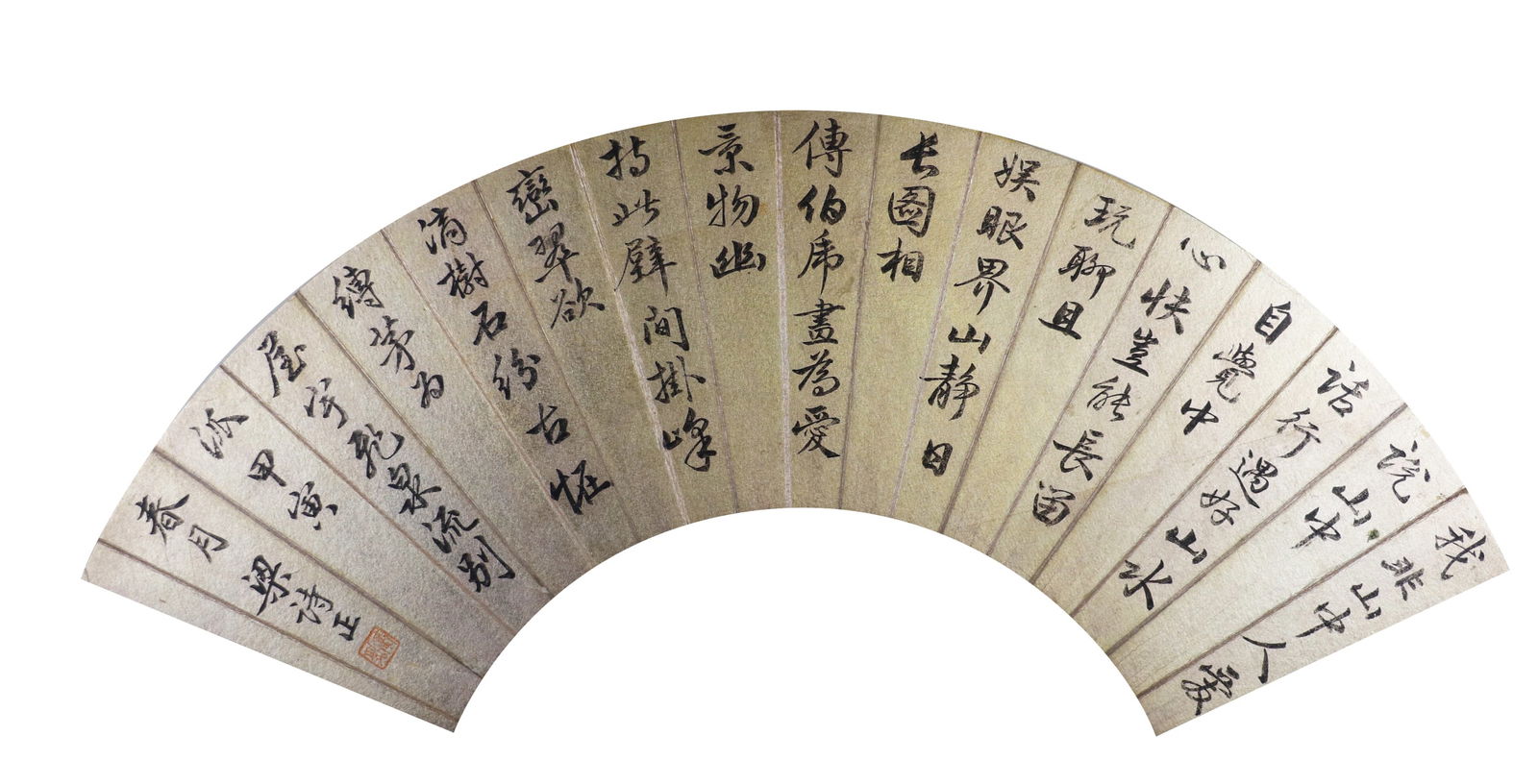LIANG SHIZHENG (1697-1763),