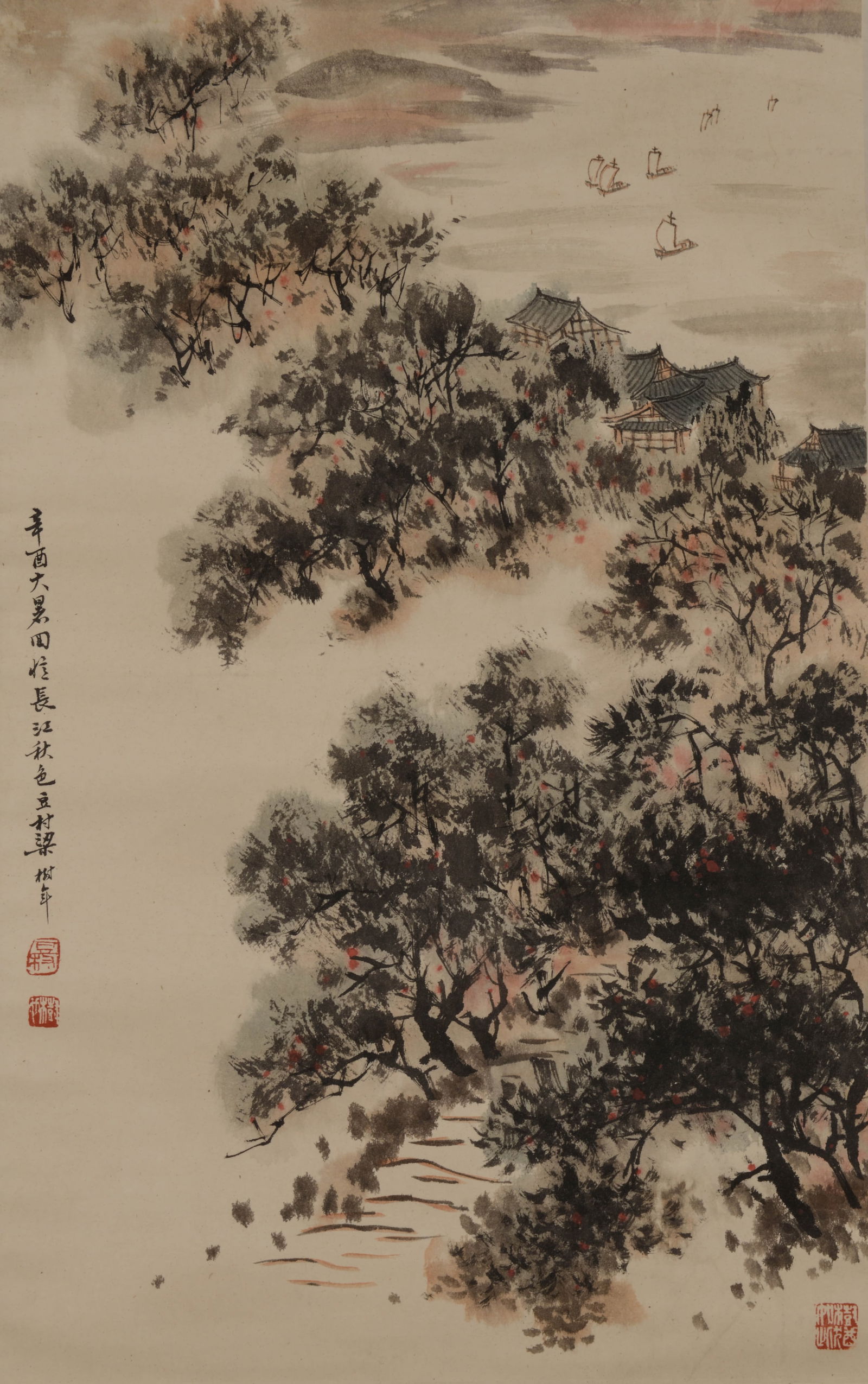 LIANG SHUNIAN (B. 1945), ATTRIBUTED