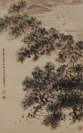 LIANG SHUNIAN (B. 1945), ATTRI