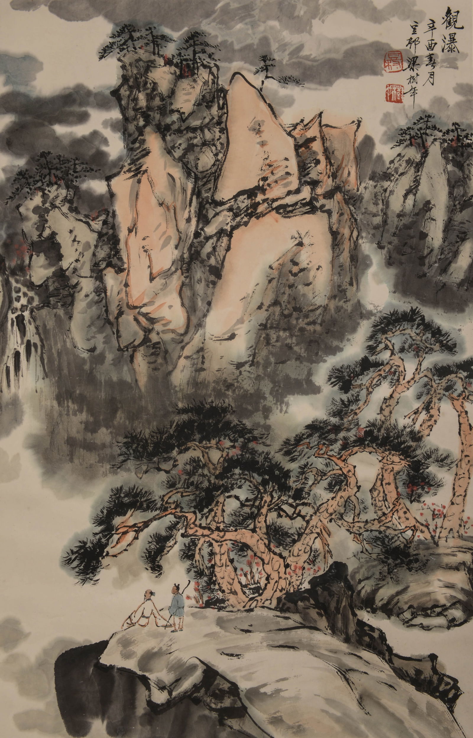 LIANG SHUNIAN (B. 1945), ATTRIBUTED