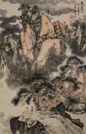 LIANG SHUNIAN (B. 1945), ATTRI