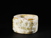LIANGZHU JADE CONG<br>LIANGZHU