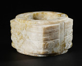 LIANGZHU JADE CONG<br>LIANGZHU