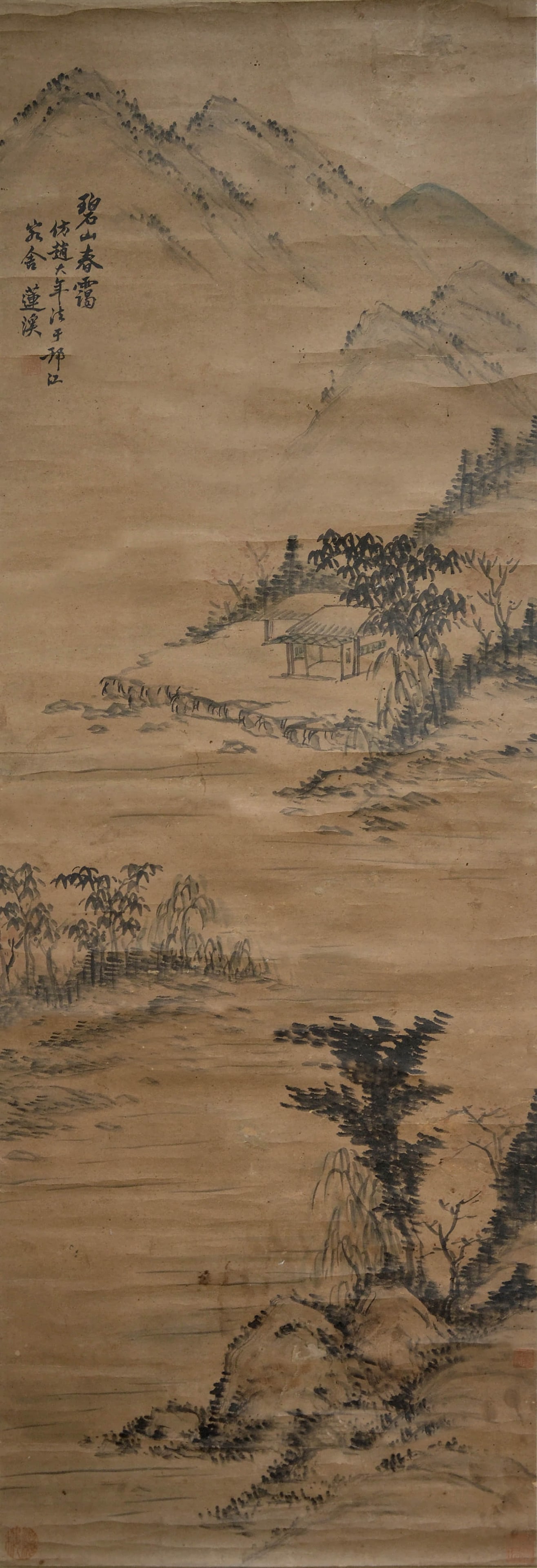LIANXI (1816-1875), ATTRIBUTED