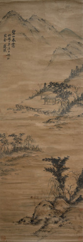 LIANXI (1816-1875), ATTRIBUTED