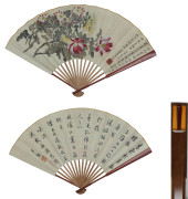LIAO GUYING (1890-1985) & SHEN