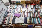 LIBRARY OF PREDOMINANTLY HARDC