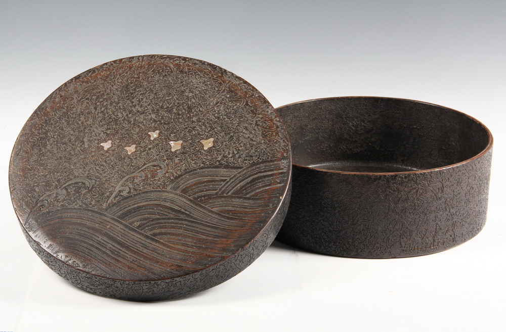 LIDDED BOX- Korean 19th century low
