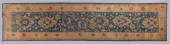 LIGHT BLUE OUSHAK RUNNER 12'3.