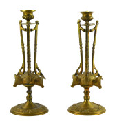 LIGHTING: PAIR OF EMPIRE STYLE