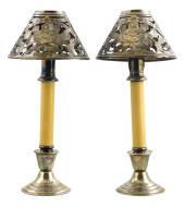 LIGHTING: PAIR OF SPRING-LOADE