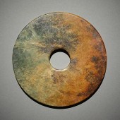 LIKELY ARCHAIC CHINESE CARVED