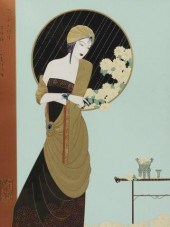 LILLIAN SHAO 'CHRYSANTHEMUM SO