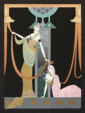 LILLIAN SHAO 'THE ALTAR' ART D