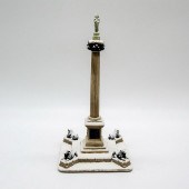LILLIPUT LANE AMORPHITE COLLEC