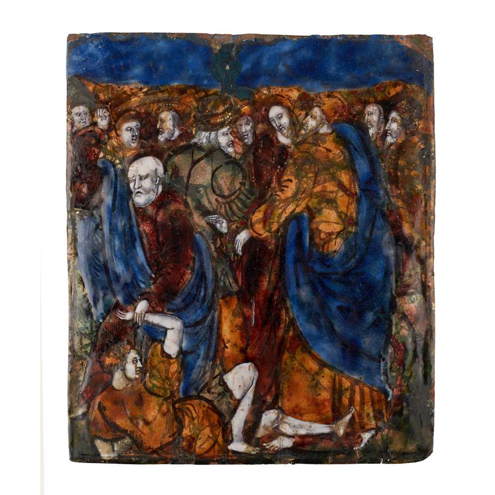 LIMOGES ENAMEL PLAQUE DEPICTING THE