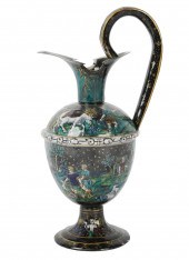 LIMOGES ENAMELED COPPER EWERun
