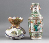 Limoges porcelain vase and a C