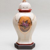 LIMOGES PORCELAIN VASE AND COV
