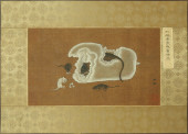 LIN CHUN (ACTIVE 20TH C.), ATT