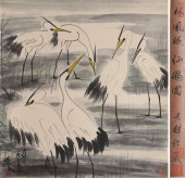 LIN FENGMIAN (1900-1991), ATTR