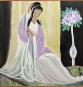 LIN FENGMIAN (1900–1991), ATTR