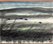 LIN FENGMIAN (1900–1991), ATTR